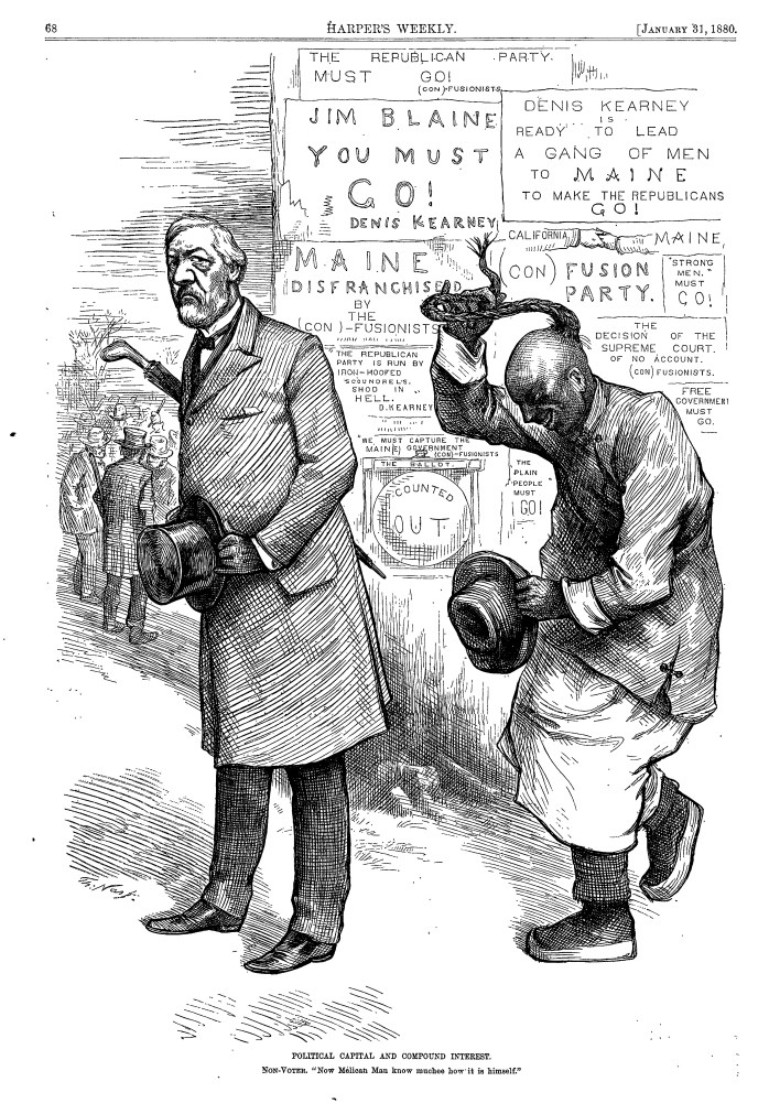 Political capital and compound interest (2)